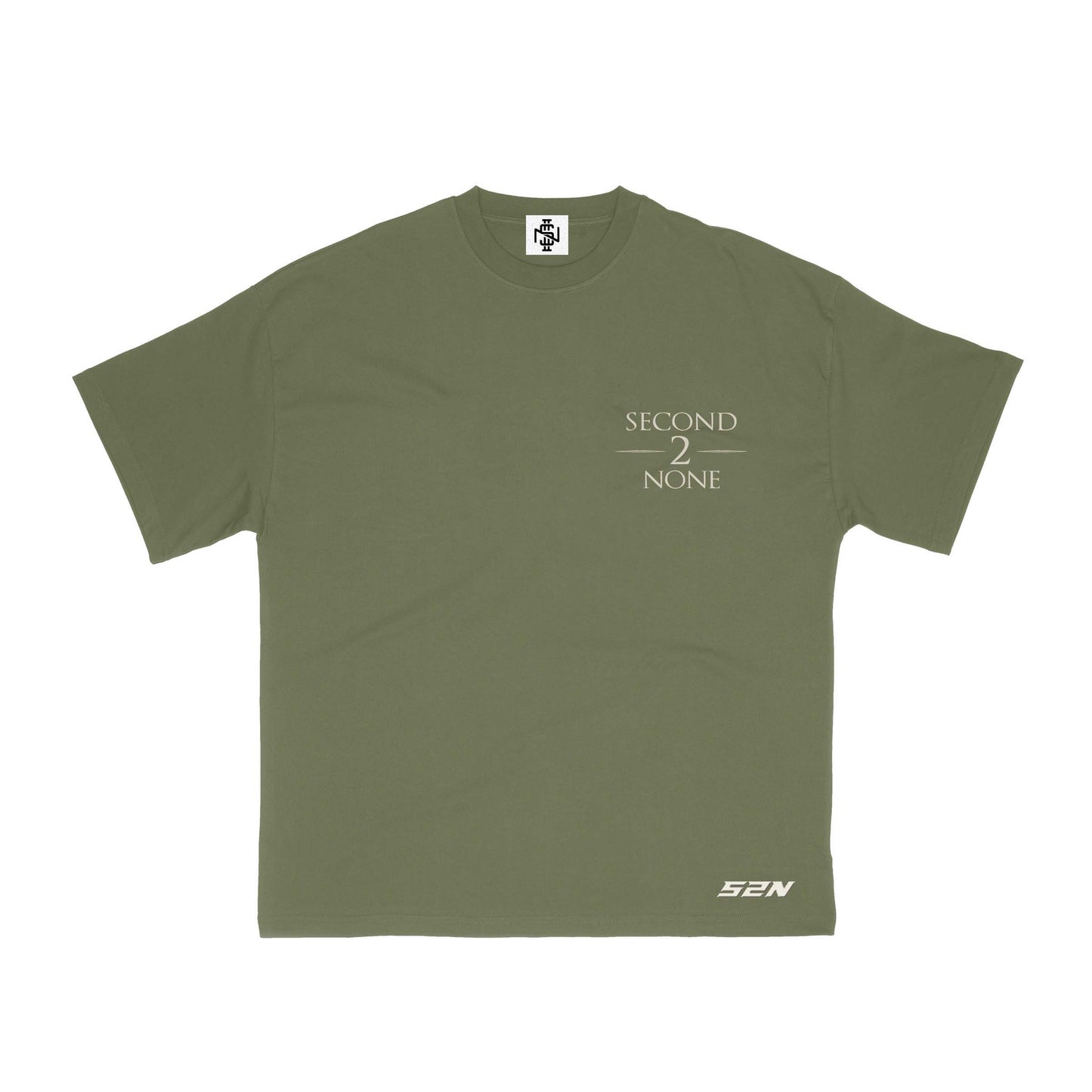 OLIVE "STARS ARE MEANT TO SHINE" OVERSIZED T-SHIRT